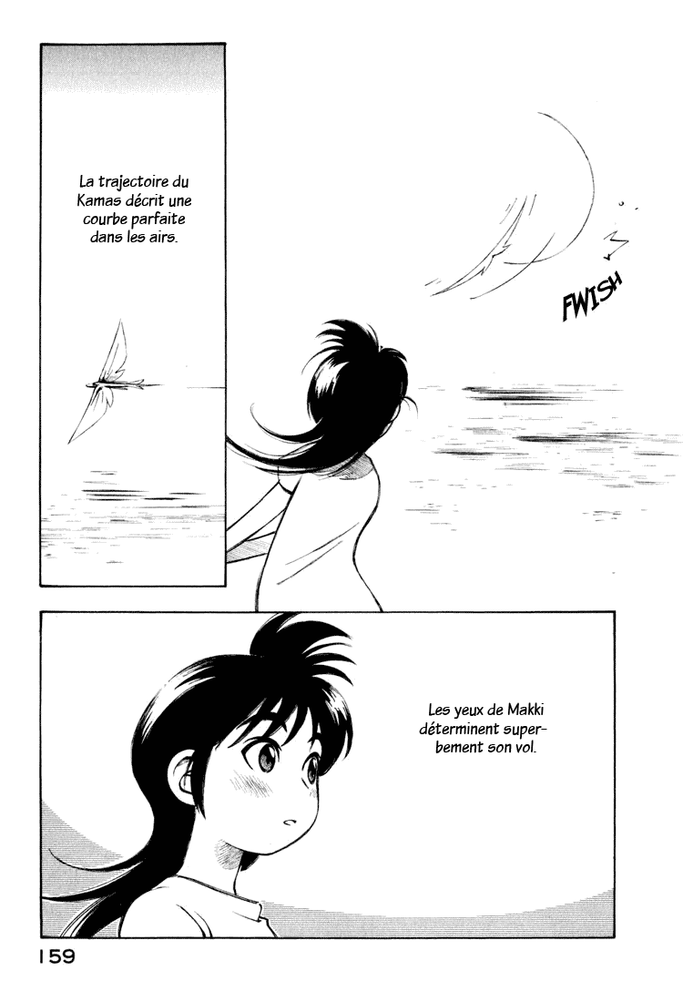 img Yokohama Kaidashi Kikou 7
